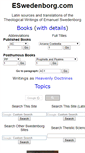 Mobile Screenshot of e-swedenborg.com
